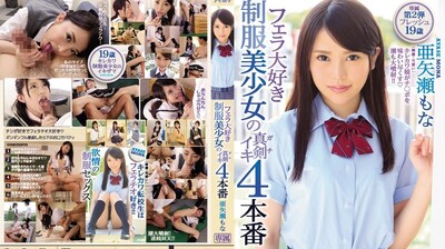 亚洲gv猛男gv无码男同 - 1080日本电影免费