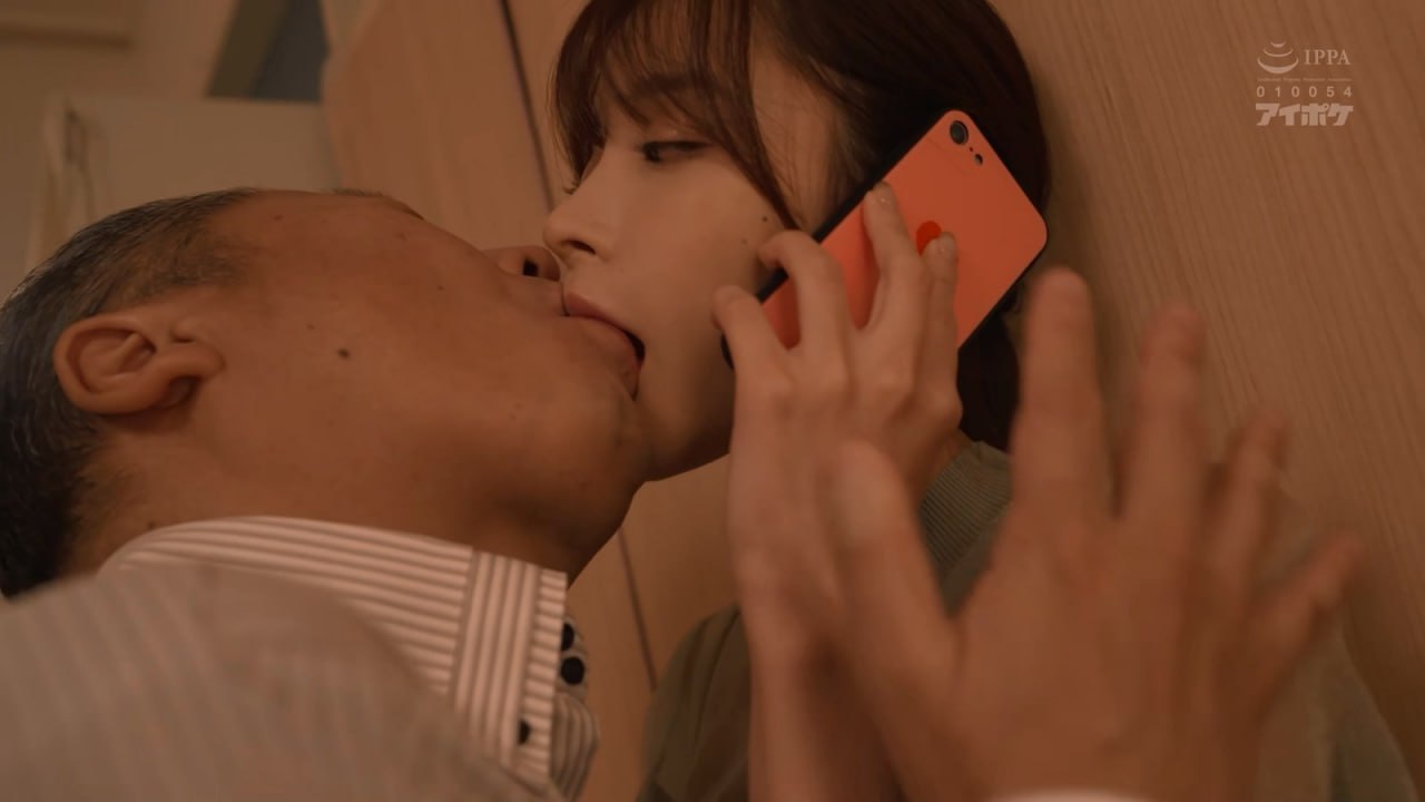 いつか目の前の貴女に想いが届くまで 木下ひまり 斎藤あみり